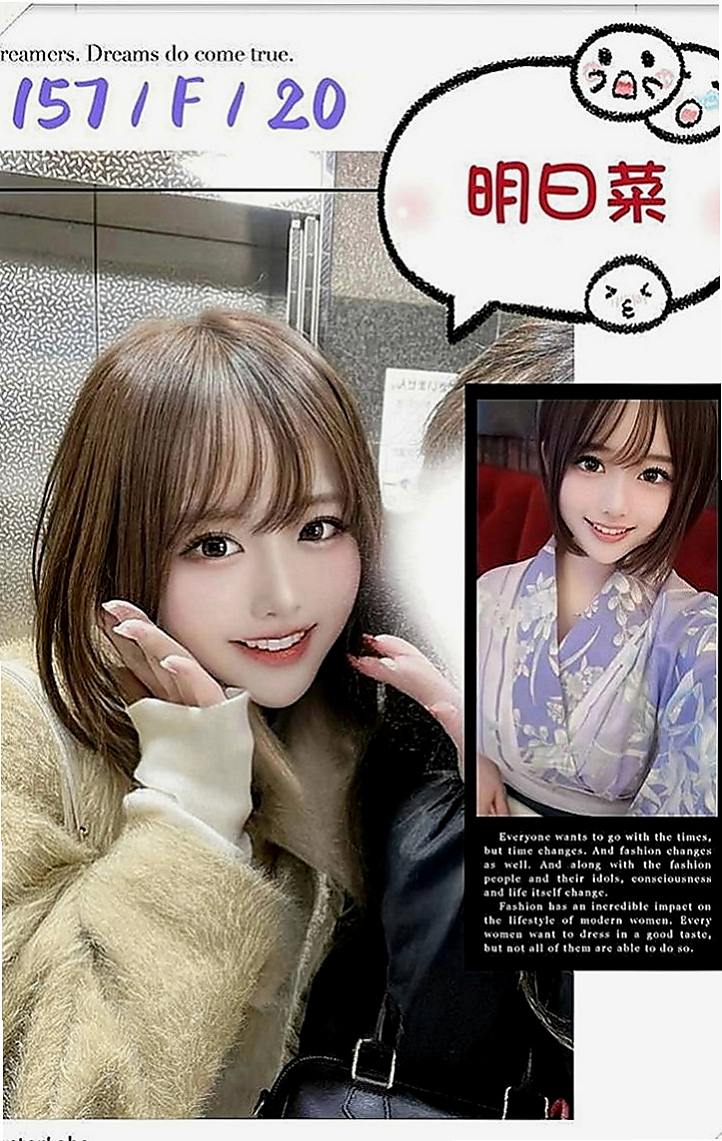 六龜外叫：思琪 |外拍麻豆|168cm|55kg|D罩杯|24歲|可享受專屬Vip正妹約妹永久半價價位不限】  皮膚白皙外貌Ａ+++++ 聲音甜甜的很溫柔