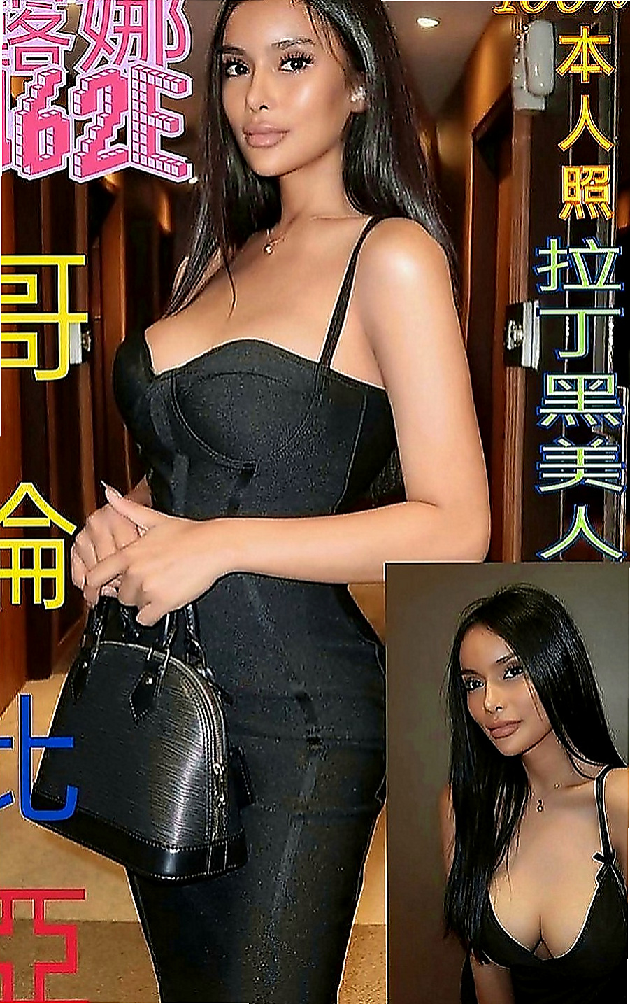羅東外送：坦莉 |健談學生妹|167cm|55kg|D罩杯|22歲|愛穿黑絲襪  跟她喇舌 說真的就跟像分開很久的男女情侶很想念對方時