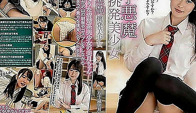 彰化外約茶|找妹妹：可欣 |現職專櫃正妹|167cm|51kg|D罩杯|19歲|很水哦 性欲很強 爽到高潮的 咪著眼睛喊疼