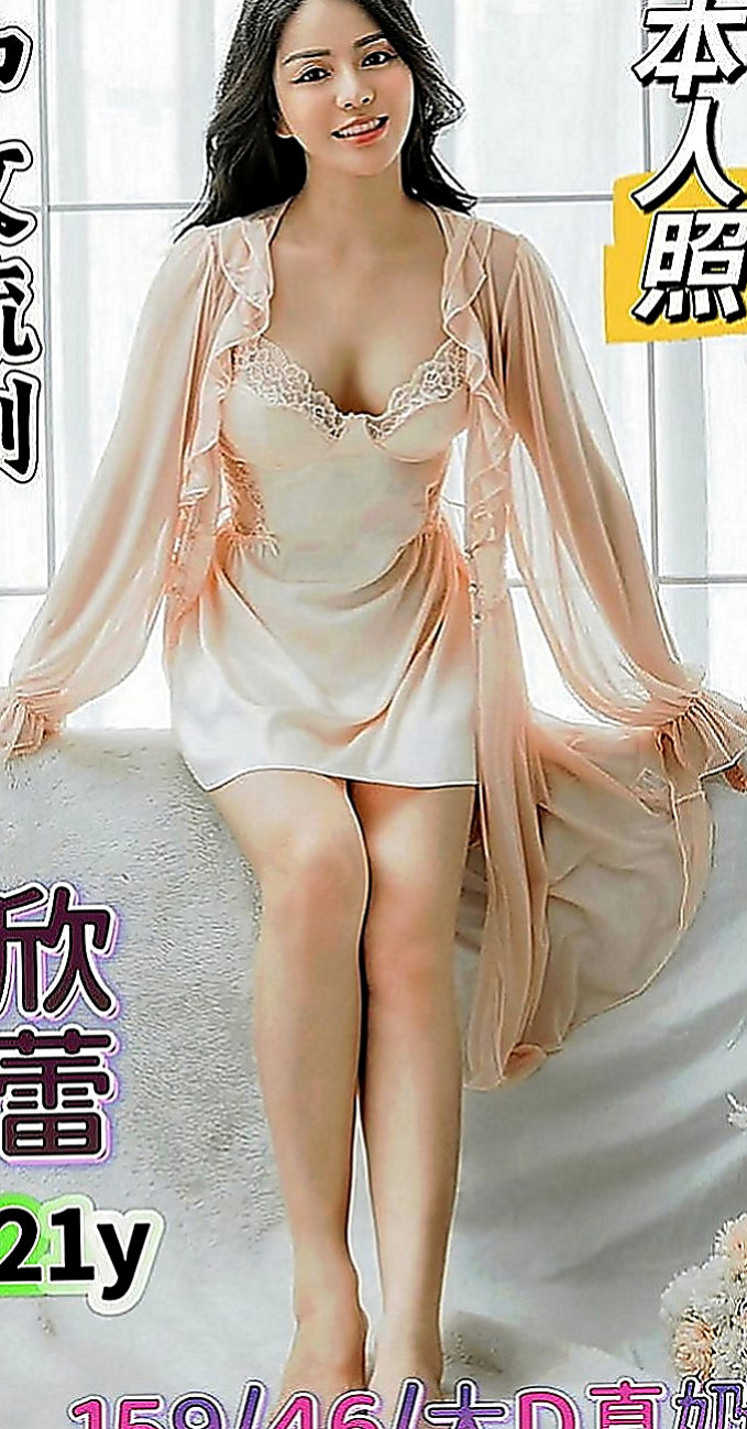 彰投按摩全套：熙憶 |淫蕩小騷婦|165cm|51kg|E罩杯|23歲|鮮嫩多汁 床上很賣力 很有女友FU 大奶哦