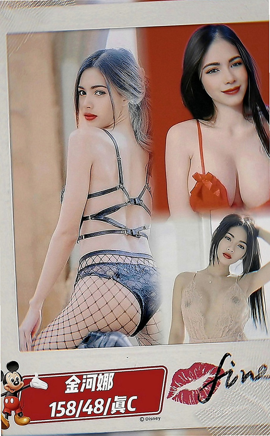 西屯外叫小姐：曼蒂 |中美混血|166cm|48kg|D罩杯|20歲|平時怕不安全  一邊讀書一邊在小7上班 屬於清純甜美可愛妹妹型的