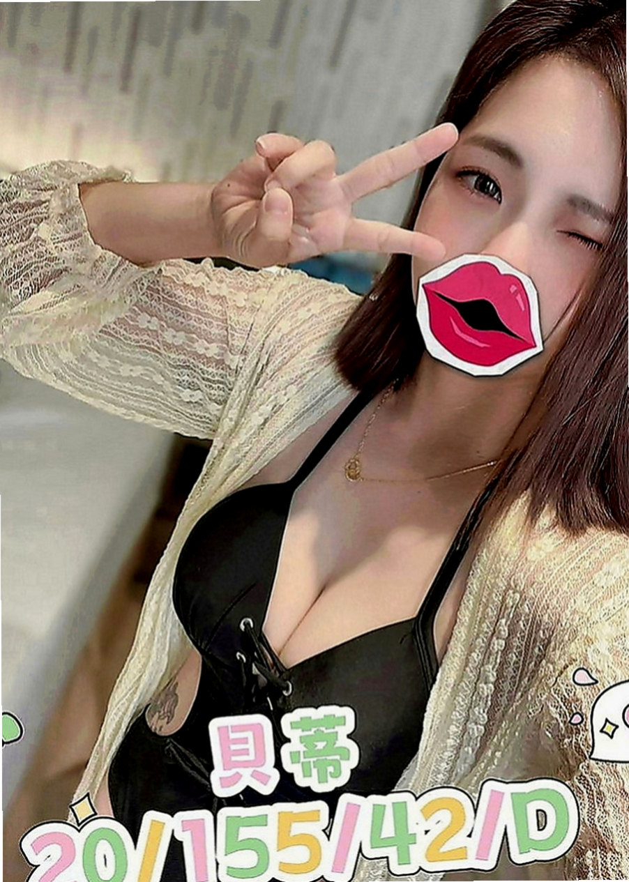 燕巢八大娛樂網：流麗 |在校學妹|167cm|44kg|E罩杯|23歲|剛好在這個饑渴的年紀 是一個奶泡高手 喔