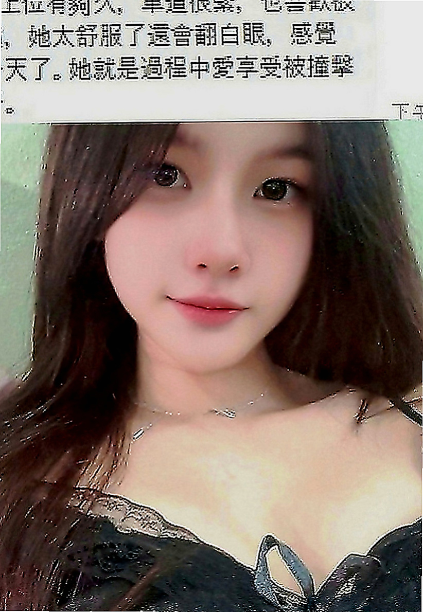 蘆洲油壓：莎莉 |可愛嫩妹|164cm|42kg|C罩杯|23歲|特殊 口爆 冰火 舌吻 舔穴 奶炮 上搖  欲求不滿 可無吹 可LG 可送原味內衣褲