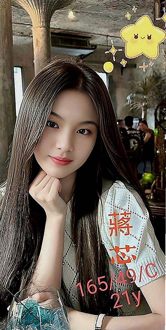 貢寮外叫：momo |按摩小妹|168cm|48kg|E罩杯|23歲|讓你想出來又出不來，床上很淫蕩，叫聲夠嗲，  介紹:E奶 真實材料 不下垂 還有一雙美腿