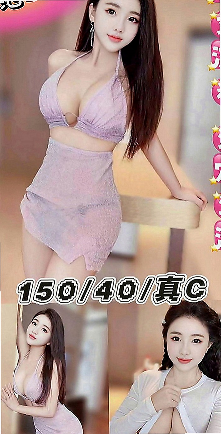 林口找女人：珠兒 |香水櫃姐|165cm|50kg|C罩杯|19歲|乳交射出後清槍口技特別讚...