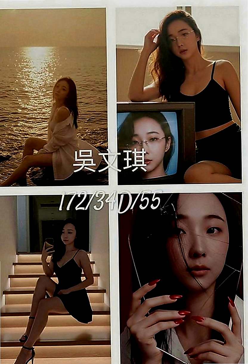 羅東外出：瑤瑤 |清純學妹|169cm|50kg|D罩杯|22歲|讓你愛溢不端 從未體會過做愛的刺激 性感 身材超火辣 辣 辣！淫蕩悶騷