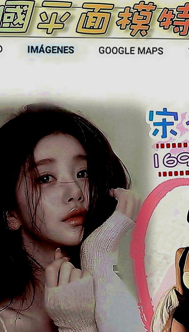 南屯外約：夢夢 |淫蕩變裝人妻|170cm|43kg|C罩杯|18歲|清純幼齒 有點像未成年 但是妹妹已經19歲啦 是工讀生