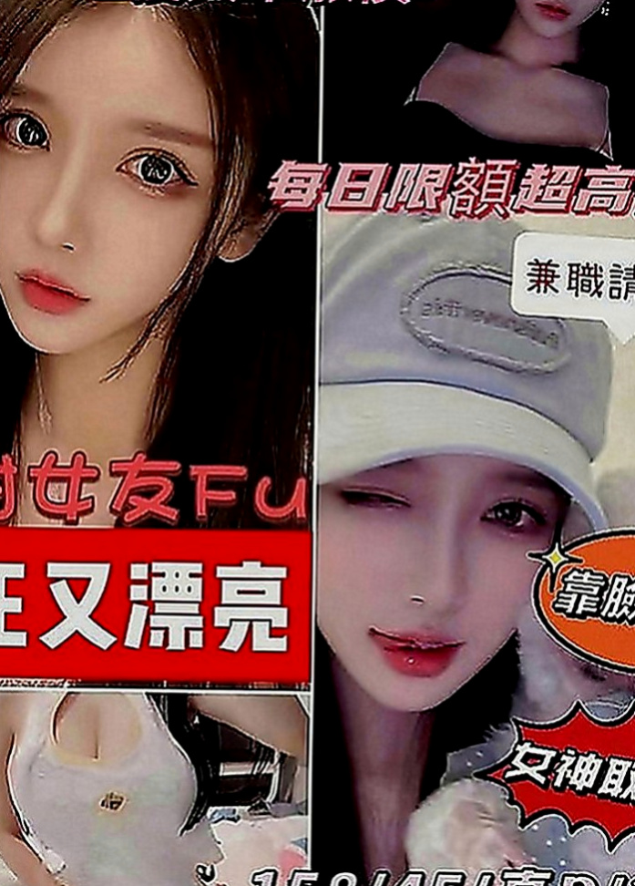 新店小姐外送：雨沙 |性感熟女|164cm|48kg|D罩杯|20歲|腰細 臉正 超淫蕩的叫床聲.厲害的床技 床上很會挑逗 小蠻腰超會扭動的