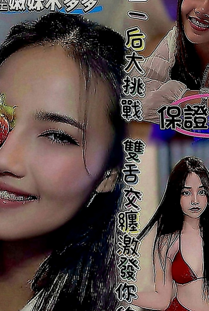 茂林小姐外出：星雨 |美甲師|170cm|45kg|C罩杯|24歲|奶泡很爽 皮膚白白嫩嫩的 聲音嗲嗲der   看著腰窩美背 聽著妹妹嬌喘 讓你欲求不滿