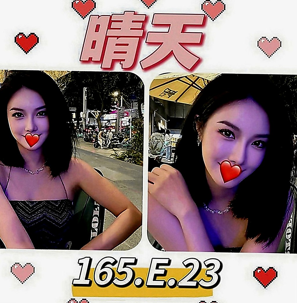 台中外約茶|好茶外送：林佳 |日文老師|169cm|55kg|C罩杯|21歲|晚上很常自慰 床上表現為主動  時尚嫵媚 外貌很好看 五官精緻