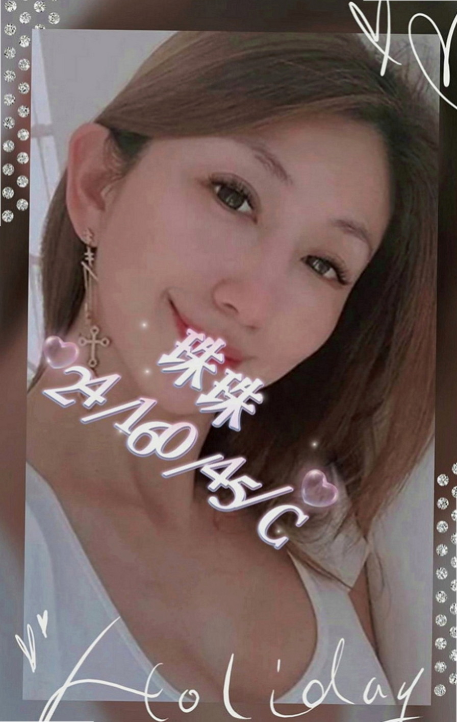 台北全套服務：小風 |幼齒正妹|163cm|51kg|E罩杯|21歲|床上主動,可配合角色扮演 想要乖乖的妹妹服侍 那把握時間快來約她 讓她好好服侍你