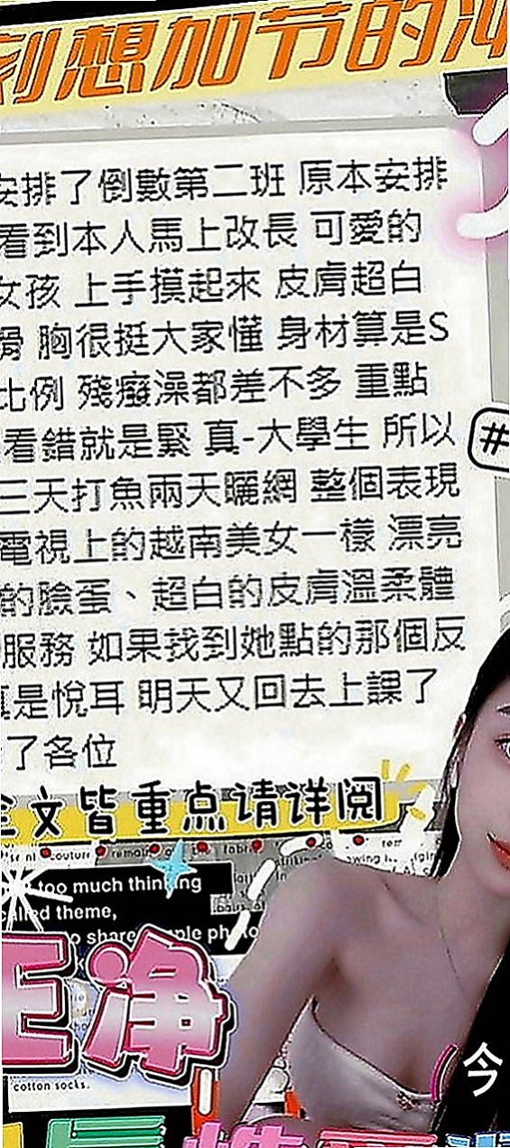 彌陀外約茶：佳瑜 |泳衣模特|167cm|42kg|C罩杯|18歲|奶炮 深吻 舔下體 上下游 鴛鴦浴  妖嬈的姿態時時刻刻都在挑逗你的欲火