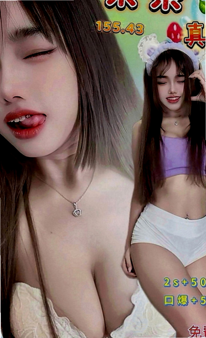 嘉義找援：晴奈 |寵物店店花|166cm|50kg|E罩杯|19歲|唐娜床上很騷 尺度打 敢玩 有什麼要求都可以跟雅兒說喔
