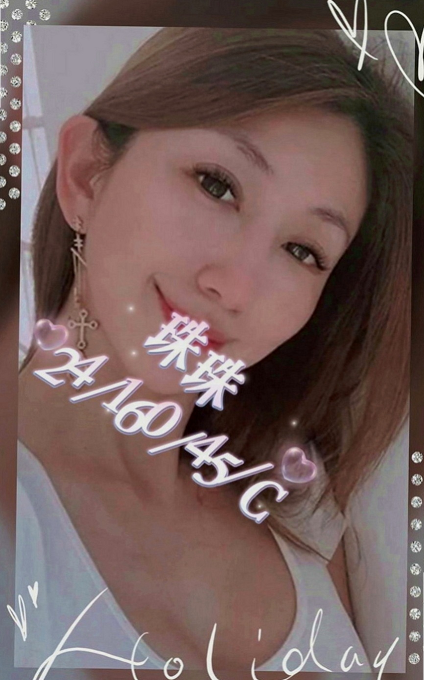 台北全套服務：小風 |幼齒正妹|163cm|51kg|E罩杯|21歲|床上主動,可配合角色扮演 想要乖乖的妹妹服侍 那把握時間快來約她 讓她好好服侍你