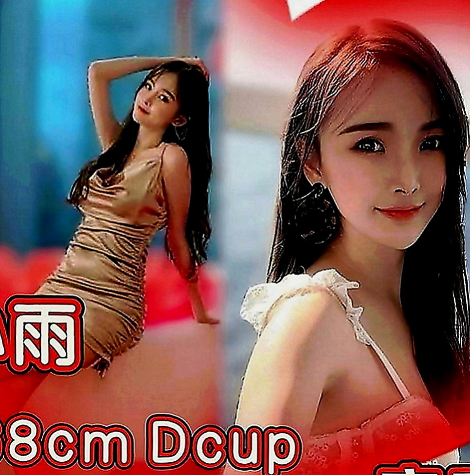 內門油壓：王妃 |售樓櫃姐|168cm|43kg|C罩杯|23歲|妹妹自己性欲很強 所以可互動一節多次 愛愛 事後清洗 【親嘴 變裝 品鮑】