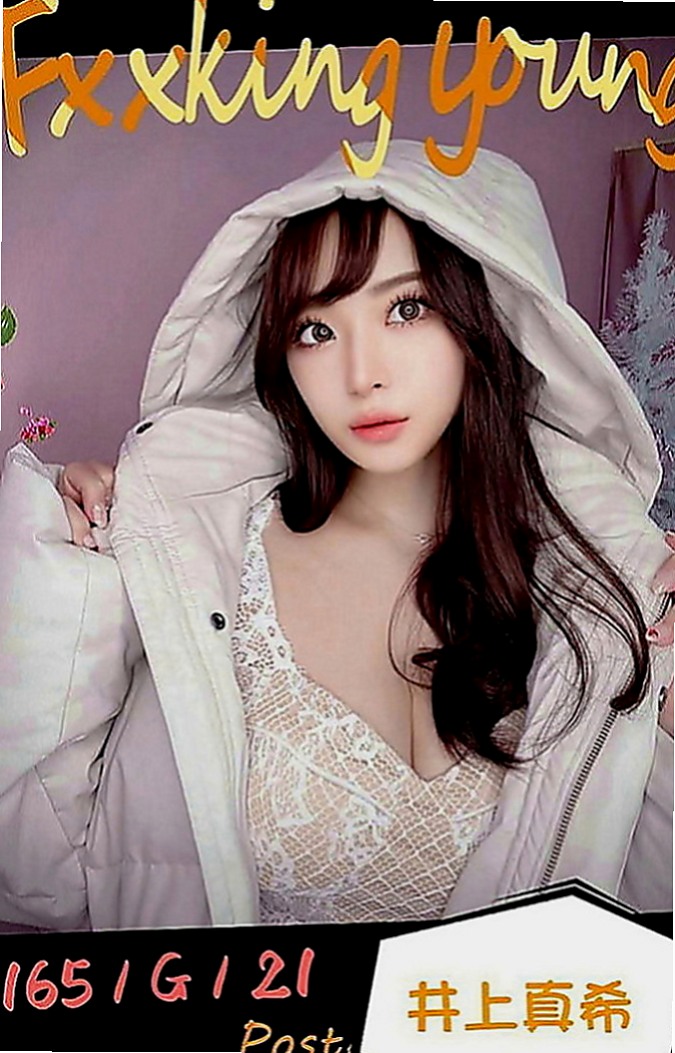 下營叫小姐：丹亦 |性感騷少婦|167cm|51kg|C罩杯|21歲|氣質小主播 高挑性感前凸後翹的火辣好身材