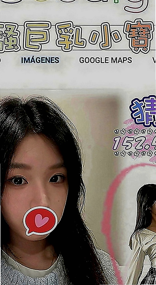 西屯外送茶莊：夢琦 |奶水人妻|166cm|54kg|E罩杯|21歲|他說第一個客人可以半價約她唷 絕對本人照