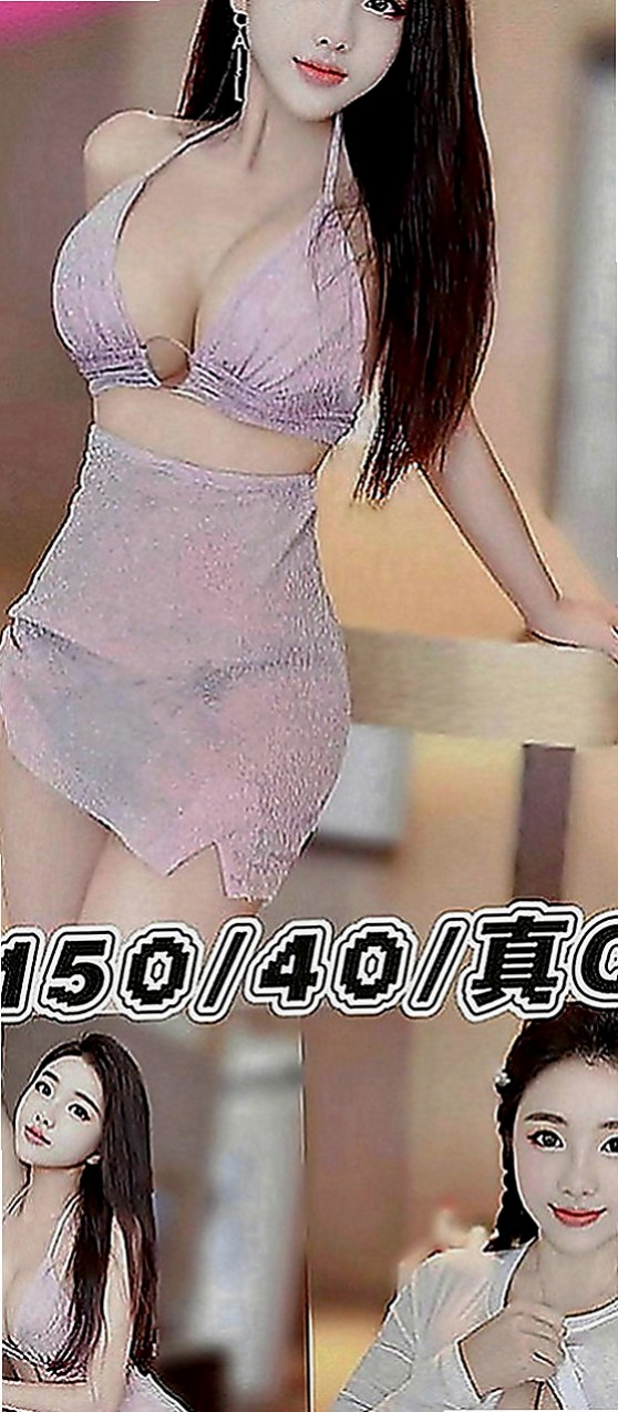 林口找女人：珠兒 |香水櫃姐|165cm|50kg|C罩杯|19歲|乳交射出後清槍口技特別讚...