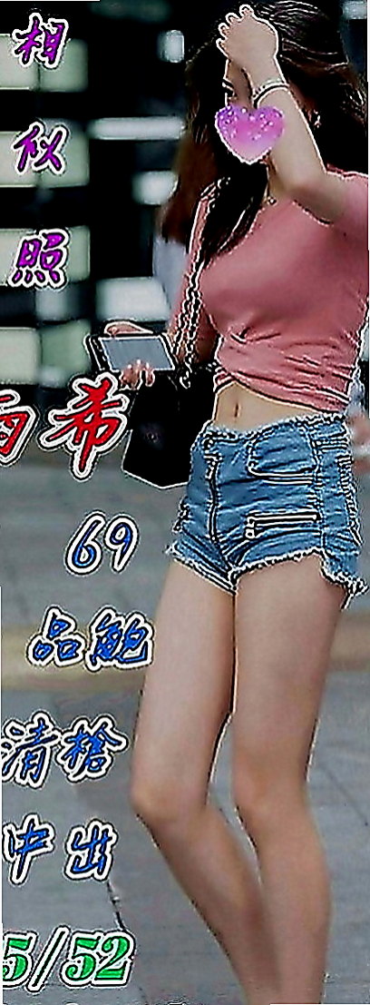 新北定點茶|叫小姐：金雪 |F奶人妻兼職|165cm|43kg|C罩杯|22歲|長期在醫院工作無男友 可愛誘人 粉嫩肌膚