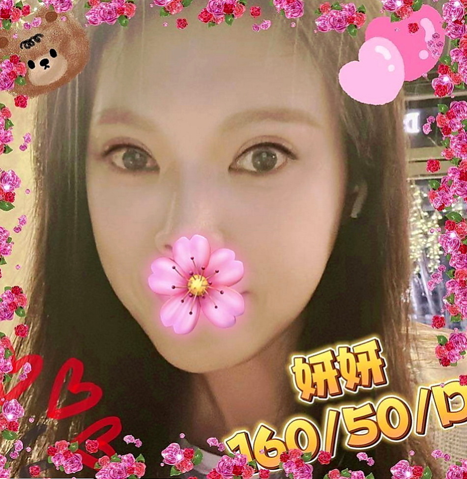 彰化定點茶|叫茶：雲熙 |美韓混血|168cm|43kg|C罩杯|23歲|舌頭很想要添 超有氣質的OL趕緊來預約喔