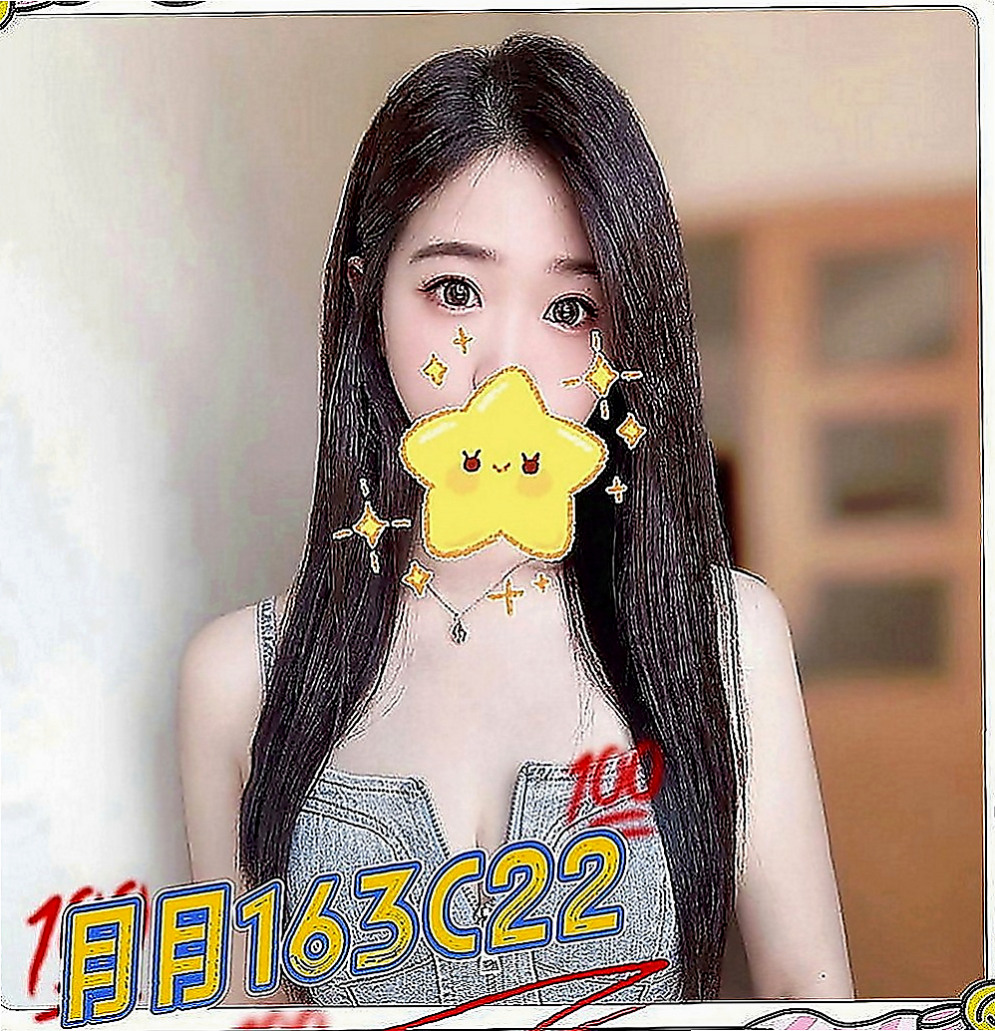 鳥松找小姐：夏莉 |寂寞少婦|169cm|44kg|C罩杯|18歲|阿雅  個性活潑隨和 可以lsd不會無聊 不敢時間~外貌95分以上 無抽煙 無刺青
