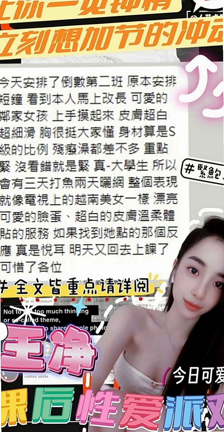 彌陀外約茶：佳瑜 |泳衣模特|167cm|42kg|C罩杯|18歲|奶炮 深吻 舔下體 上下游 鴛鴦浴  妖嬈的姿態時時刻刻都在挑逗你的欲火