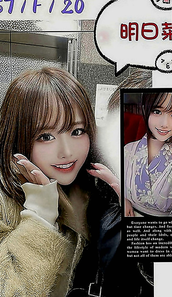 六龜外叫：思琪 |外拍麻豆|168cm|55kg|D罩杯|24歲|可享受專屬Vip正妹約妹永久半價價位不限】  皮膚白皙外貌Ａ+++++ 聲音甜甜的很溫柔