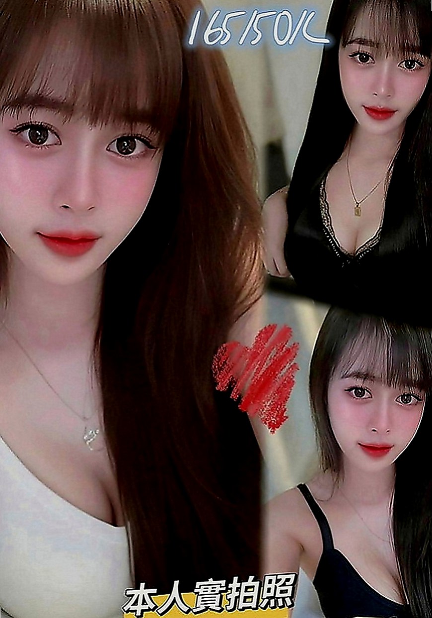 台北外約茶|全套：瀟瀟 |國小數學老師|165cm|54kg|C罩杯|21歲|床上迷人的小妖精 還會自慰給你看哦 ~會搖 耐幹 床上淫蕩尺度大 可舌吻舔菊