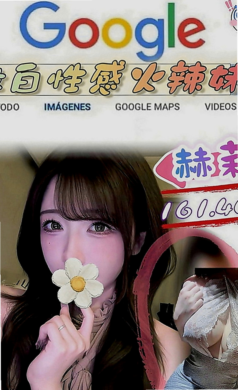 屏東外送茶|找小姐：李晶晶 |無套妹妹|164cm|42kg|C罩杯|21歲|都可以挑起老公的性欲 因為覺得做愛是一種享受今天想出來換換口味