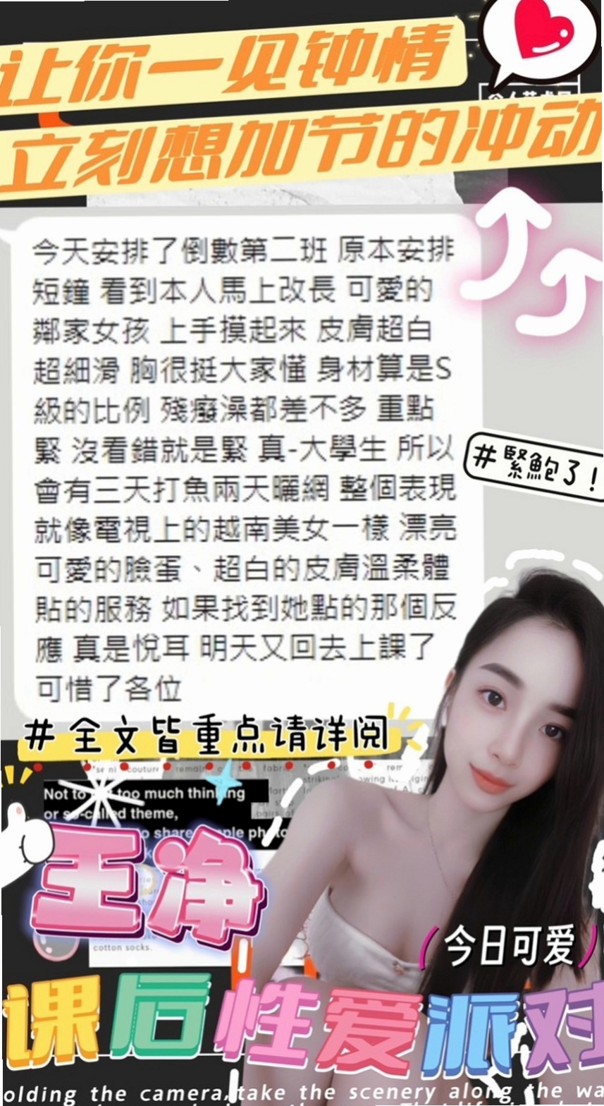 彌陀外約茶：佳瑜 |泳衣模特|167cm|42kg|C罩杯|18歲|奶炮 深吻 舔下體 上下游 鴛鴦浴  妖嬈的姿態時時刻刻都在挑逗你的欲火