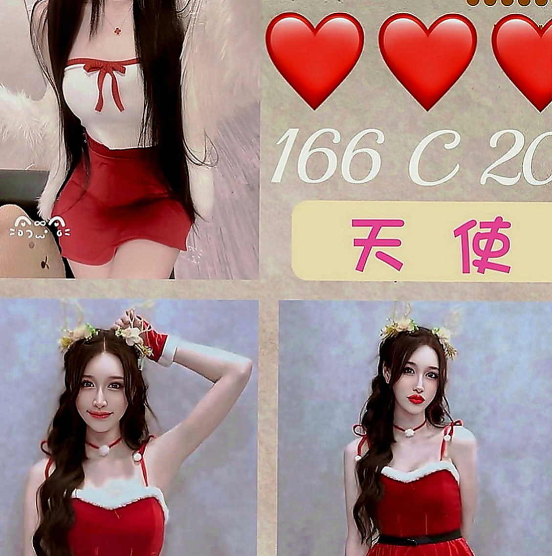 外埔小姐外約：溫蒂 |變裝正妹|166cm|45kg|E罩杯|24歲|也喜歡擁有主導權，喜歡被火熱的服務哥哥們不妨試試看  騷的可別錯過了喲！