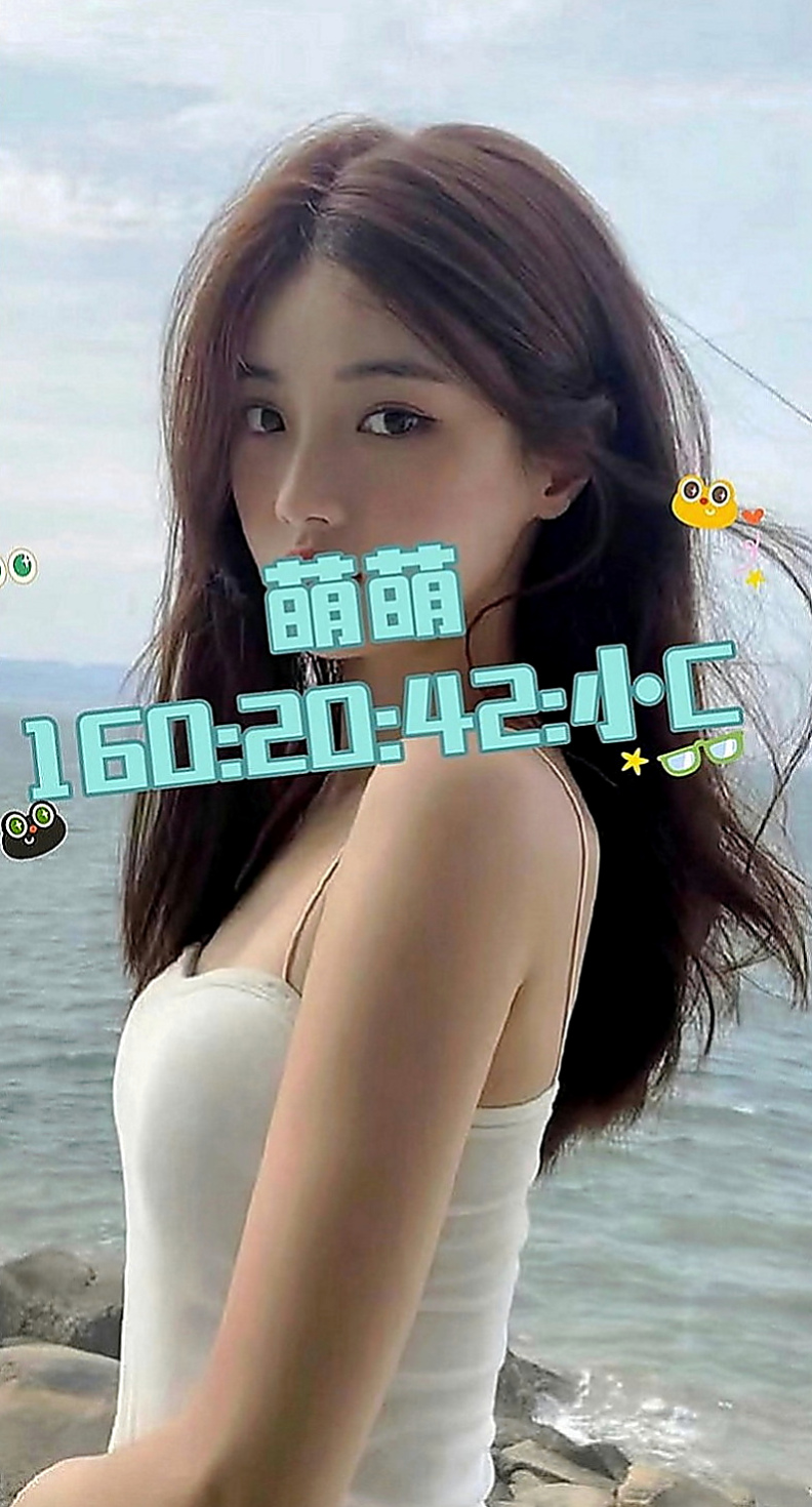 永安外送：林小錦 |地表最強護理師|168cm|45kg|C罩杯|23歲|性感爆乳辣妹 個性很open 身材火辣   氣質出眾 迷人的臉蛋 白皙的皮膚服務很贊