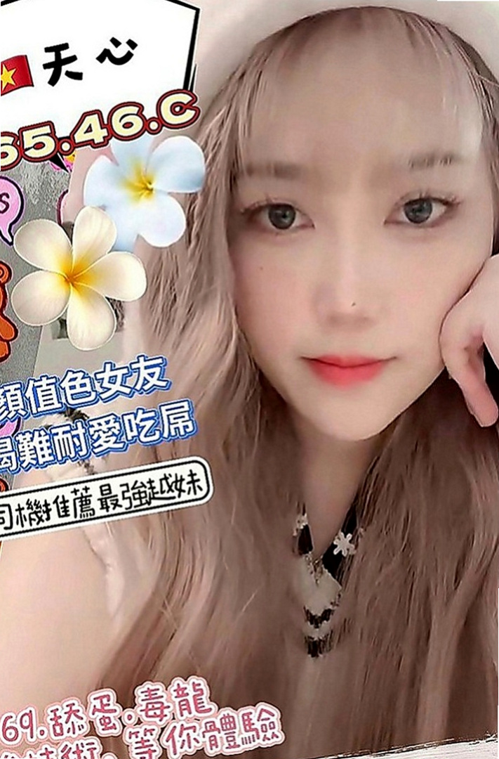 萬里叫小姐：雪情 |鄰家女孩兼職~|163cm|50kg|D罩杯|19歲|喜歡浪漫法式舌吻 舔你的小豆豆趁老公出差 偷偷出來兼職的哦
