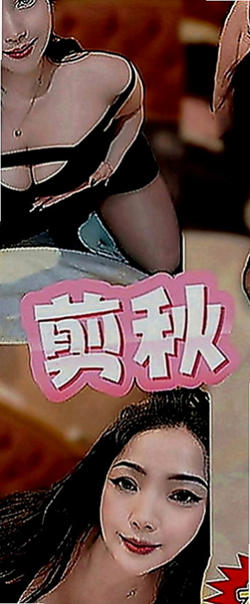 鳳山叫小姐：啵莉 |台北甜美人妻|164cm|53kg|D罩杯|20歲|很熱情 也不會擺臉色 很禮貌的唷  現金消費，不刷卡.不點數.不轉賬