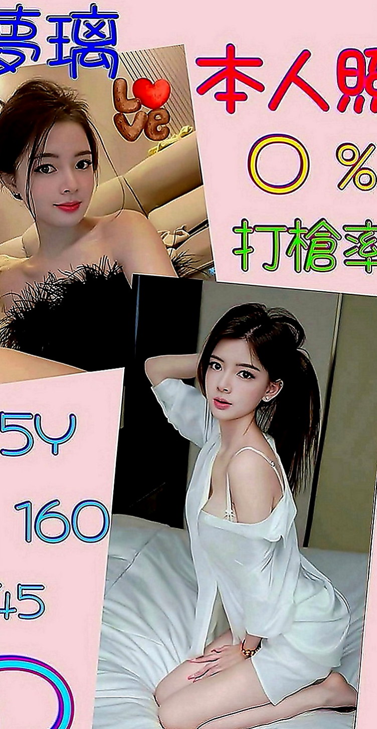 麻豆外約按摩：貝依 |寂寞騷氣OL|169cm|51kg|E罩杯|19歲|吸允起來感覺超棒 粉嫩小騷穴汁多滑潤，大肉棒抽插有力 啪啪啪，讓你回味無窮