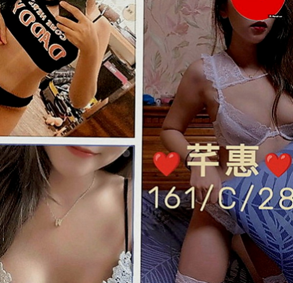 清水找茶：海藍 |巨乳妹|167cm|46kg|E罩杯|21歲|床上調皮主動 一直挑逗強 很會用自己的奶子幫你勃起