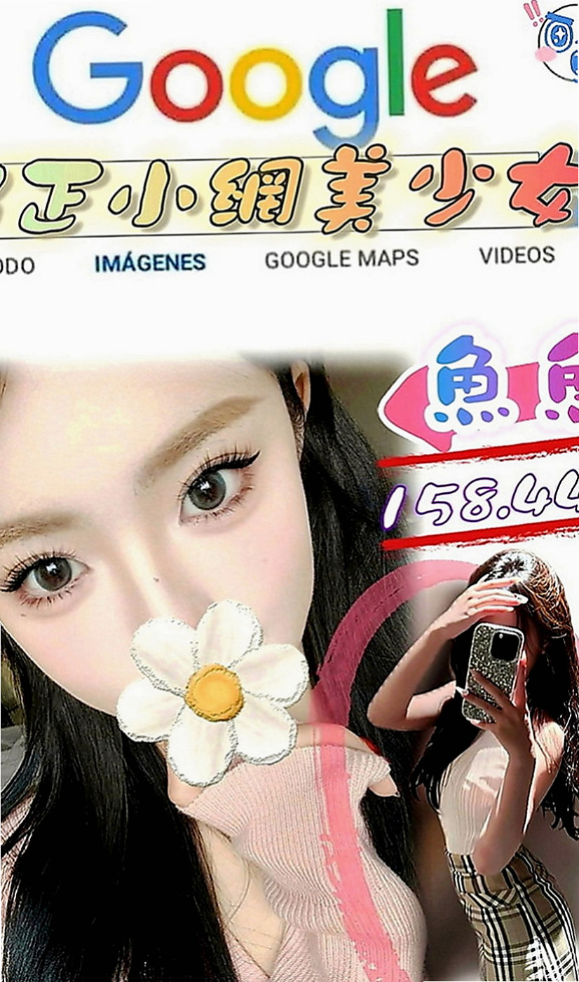 大寮外出：小扣 |外貿公司OL|163cm|55kg|C罩杯|18歲|不同風情的她銷魂至極讓你床上欲仙欲死。  寂寞 渴望從事這份工作能滿足自己的性需求