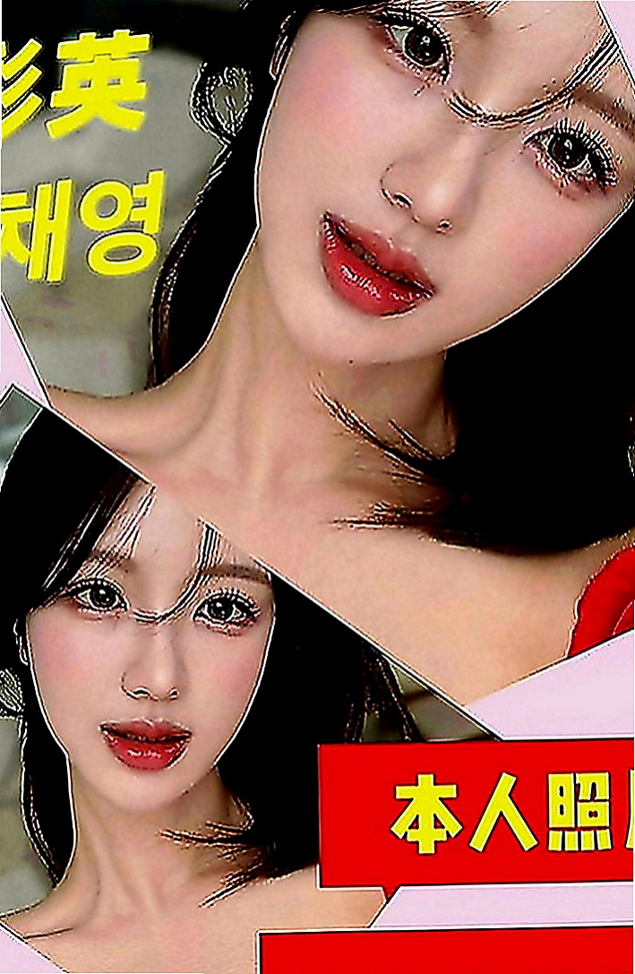 台東按摩外送：倩雪 |淫蕩騷亂大奶熟女|169cm|46kg|D罩杯|24歲|臉部是個很標誌的美人胚子 挑逗你每一吋敏感帶下半身還會挑逗你磨阿磨