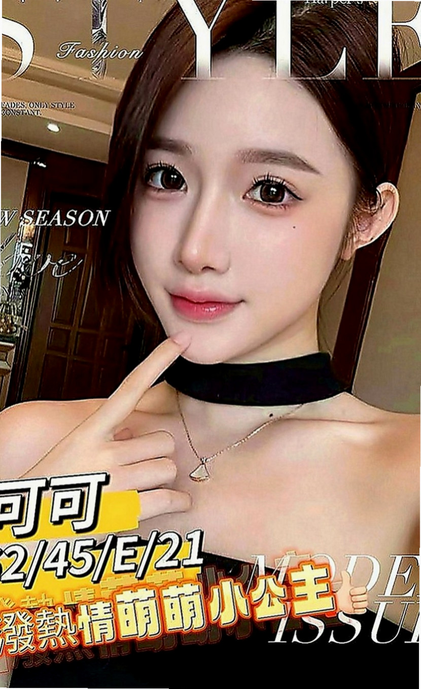 三星全套：莫莫 |兔女郎|167cm|47kg|C罩杯|19歲|有被老師懲罰嗎?想試試亂倫的感覺嗎 想被老師調教嗎   看著她那豐滿你不硬你就不正常了。