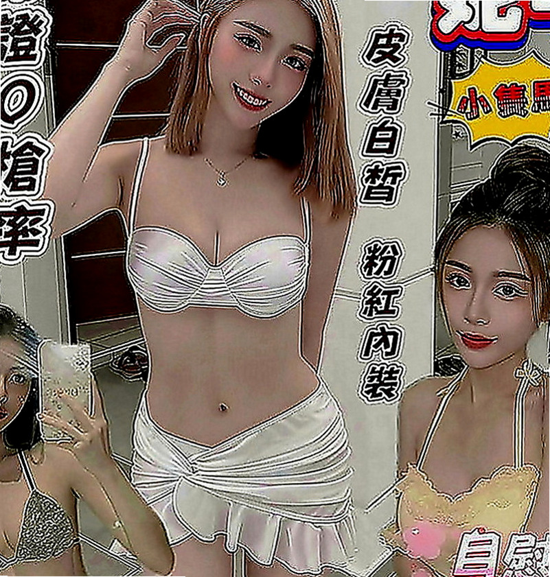 外埔外約茶：檸檬 |#人妻|165cm|42kg|C罩杯|19歲|喜愛重服務口味滴哥哥 絕對是你的最佳選擇  喜歡邊被幹邊被羞辱的感覺 超級high的