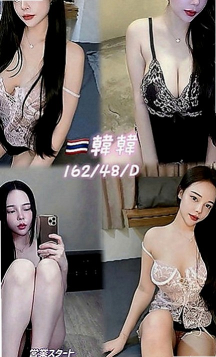 松山外約服務：米婕 |文藝正妹|164cm|50kg|E罩杯|24歲|口碑特別好很棒的無套茶今日剛下海