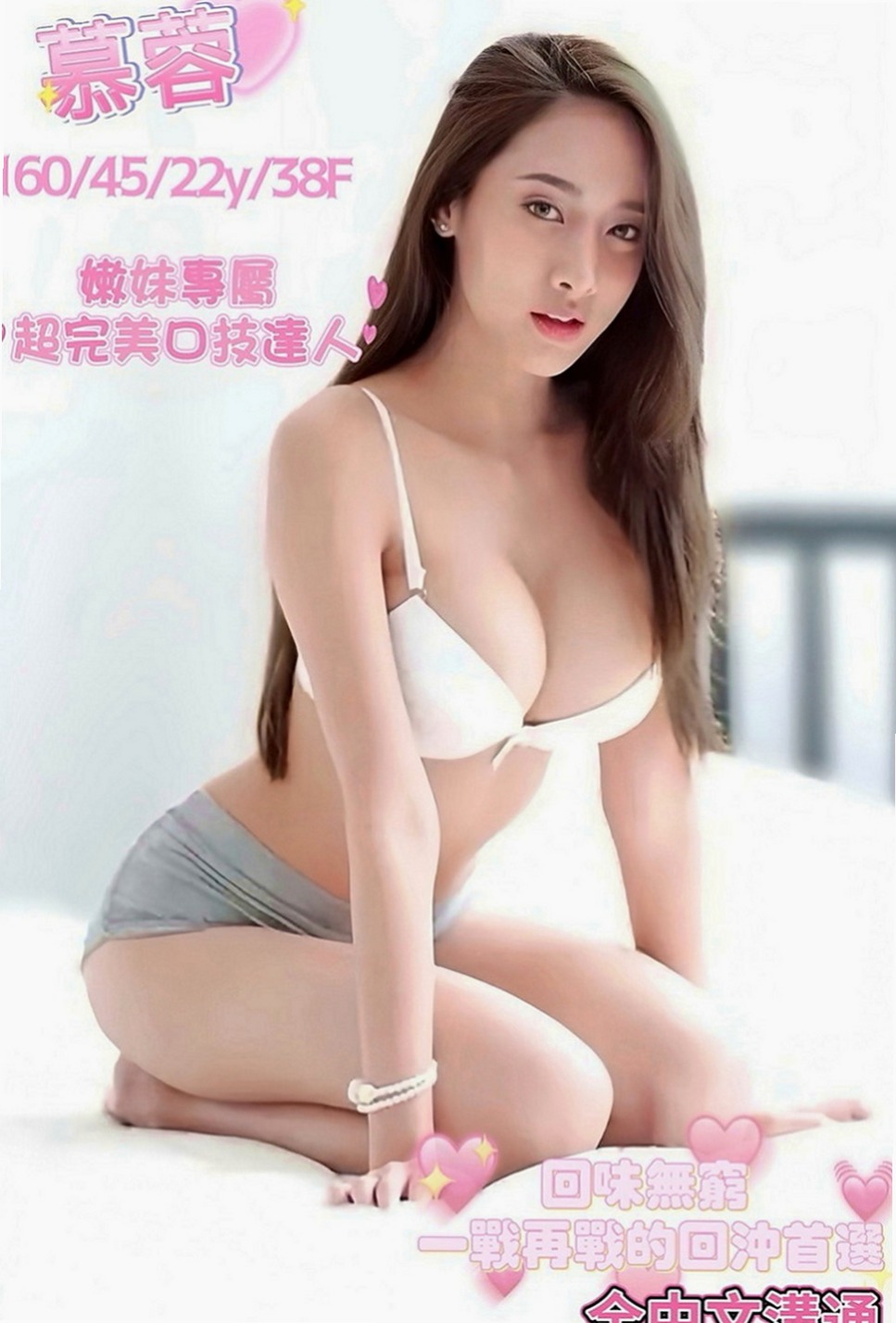將軍找茶：莉娜 |單親媽媽|164cm|48kg|D罩杯|22歲|身材前凸後翹 CP直破表 跟女友沒有玩過這種尺度的