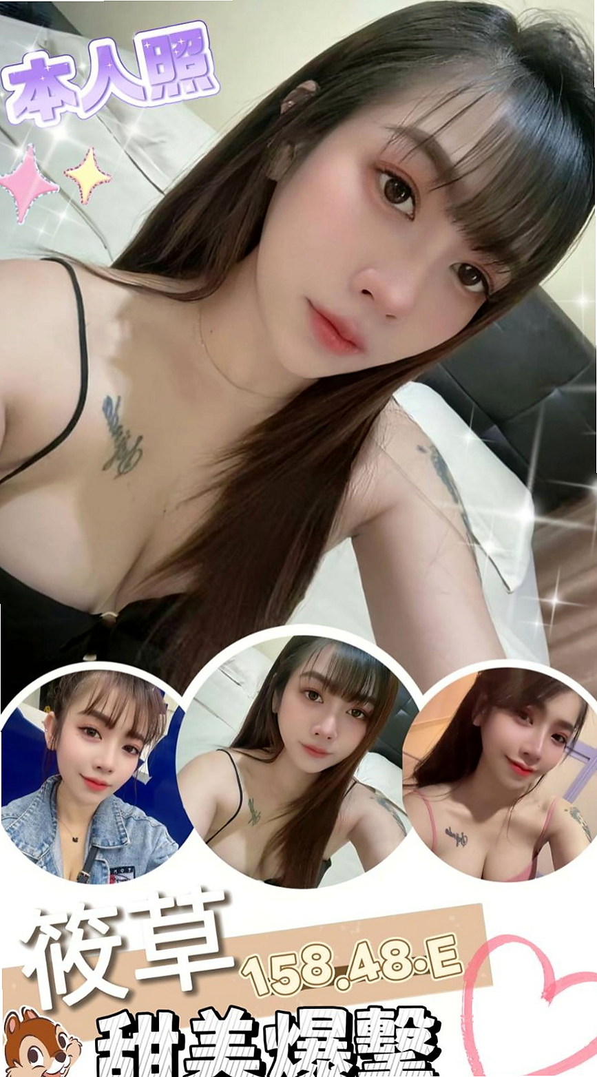 嘉義外約茶|外送茶莊：晴子 |雜誌女郎|165cm|49kg|C罩杯|19歲|服務超優 騷鮑緊實淫水多多  把精子吃掉 會覺得對皮膚好