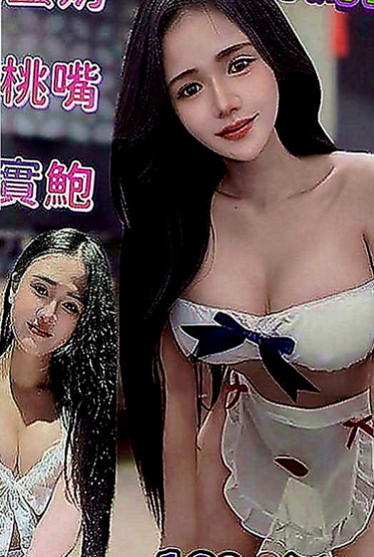 大社找茶：蜜桃 |人妻|169cm|49kg|E罩杯|22歲|腰細 臉正 超淫蕩的叫床聲.厲害的床技 床上很會挑逗 小蠻腰超會扭動的