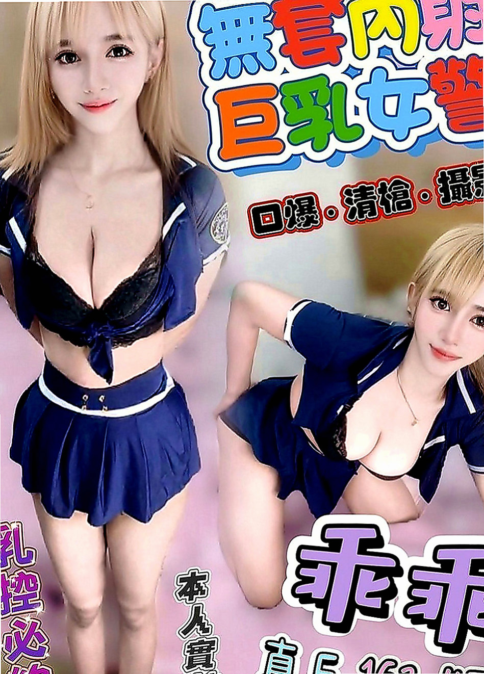 麻豆外出：霞綺 |女學生妹子|164cm|45kg|D罩杯|24歲|屁股翹 超淫蕩 熱情奔放 床功技術一流 超會玩的  特殊內容：無套BJ 奶泡 69 舔蛋 可配合換裝