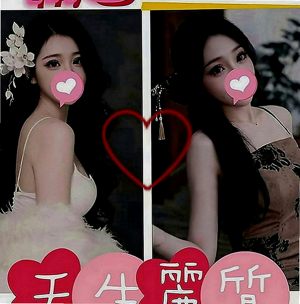 基隆找妹妹：夢安 |公司鹹濕秘書|169cm|42kg|E罩杯|20歲|風情萬種的迷惑熱情主動超惹火