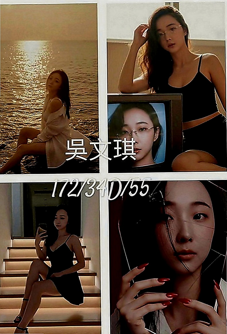 羅東外出：瑤瑤 |清純學妹|169cm|50kg|D罩杯|22歲|讓你愛溢不端 從未體會過做愛的刺激 性感 身材超火辣 辣 辣！淫蕩悶騷