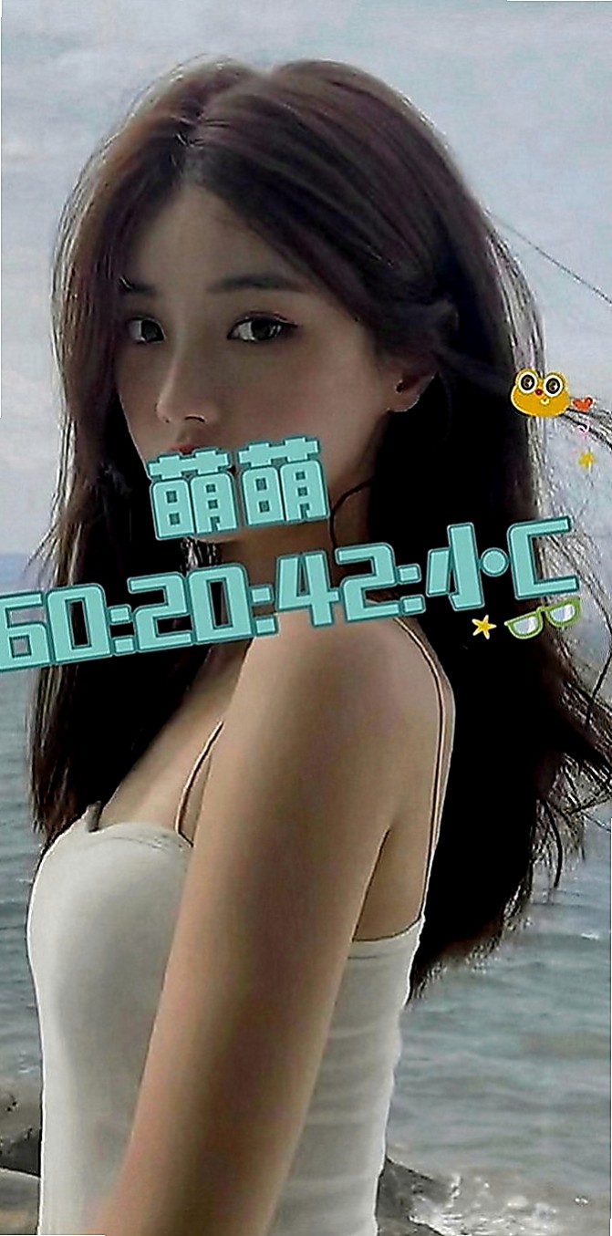 屏東外約茶|一夜情：妞妞 |美腿正妹|165cm|54kg|C罩杯|22歲|身材剛好 很能幹 超值的唷 雪白粉嫩肌膚.粉紅酥胸很敢玩