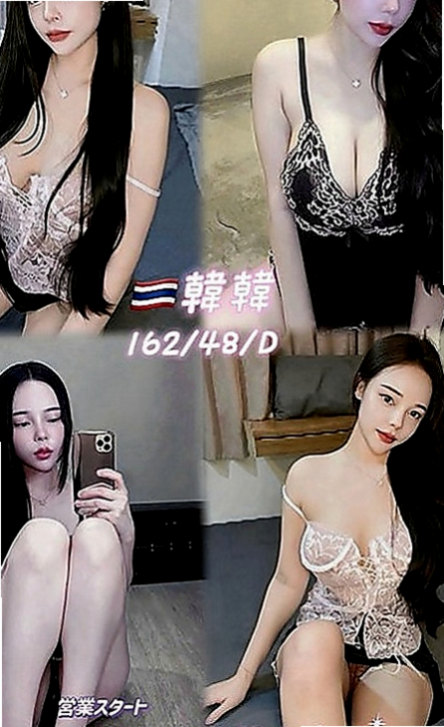 松山外約服務：米婕 |文藝正妹|164cm|50kg|E罩杯|24歲|口碑特別好很棒的無套茶今日剛下海