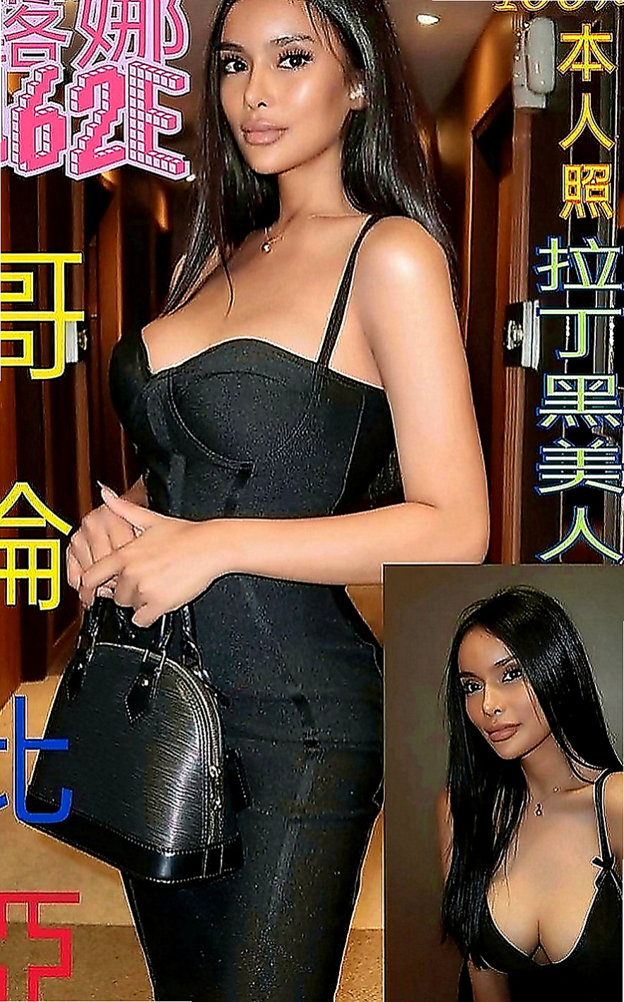 羅東外送：坦莉 |健談學生妹|167cm|55kg|D罩杯|22歲|愛穿黑絲襪  跟她喇舌 說真的就跟像分開很久的男女情侶很想念對方時